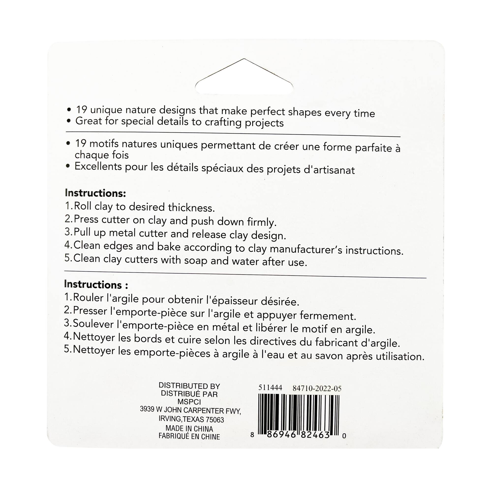 6 Packs: 19 ct. (114 total) Nature Premium Clay Cutters by Craft Smart®